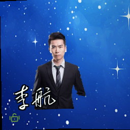 李航